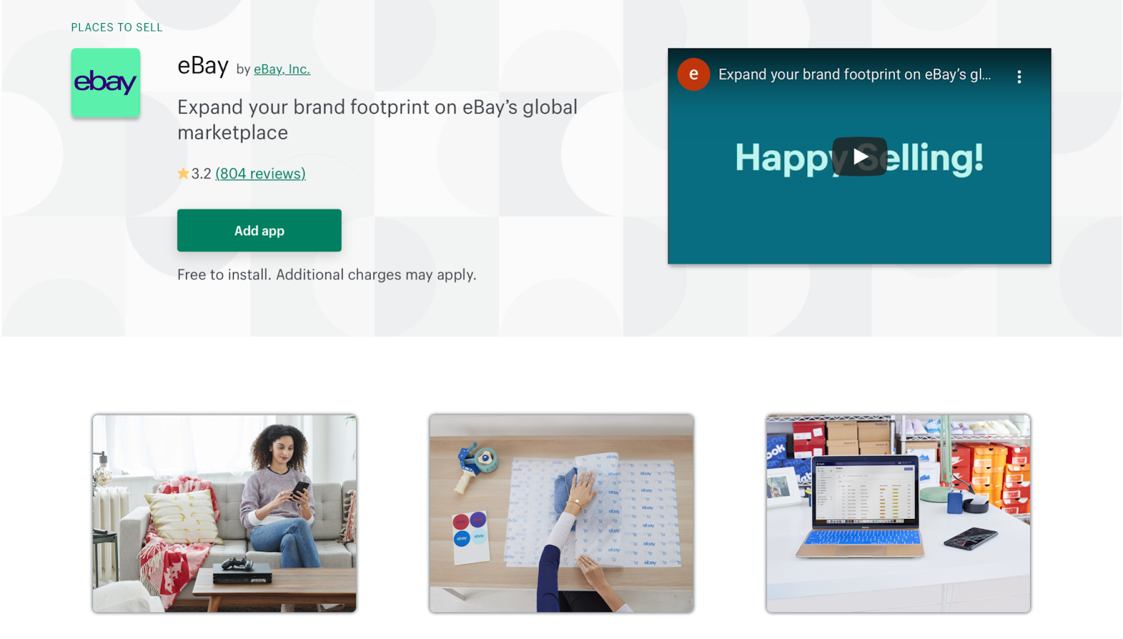 ebay app screen